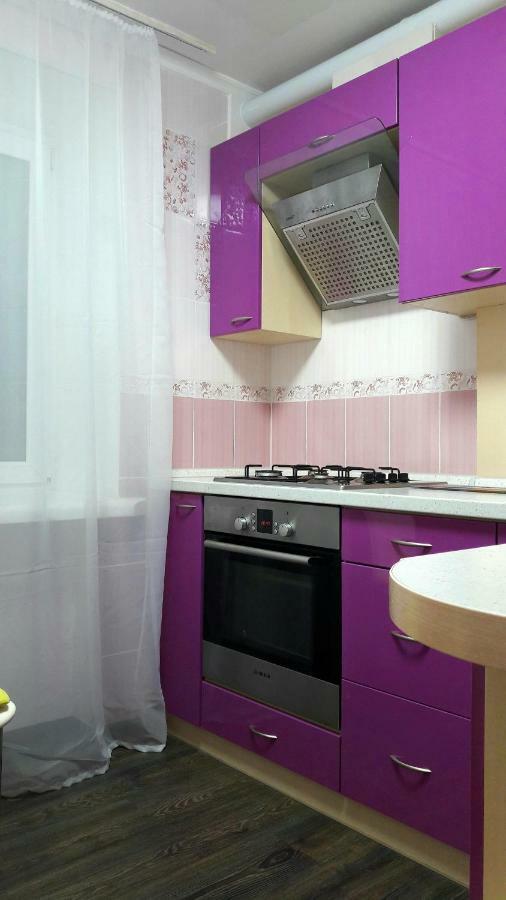 Затишок У Самому Центрі Дніпра Apartment Dnipro Exterior foto